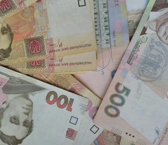 В Україні вводять в обіг нову купюру