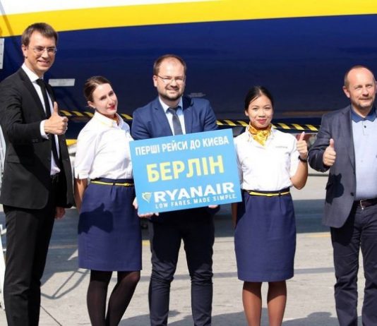 В Україні офіційно запустився Ryanair: відомі 12 нових маршрутів