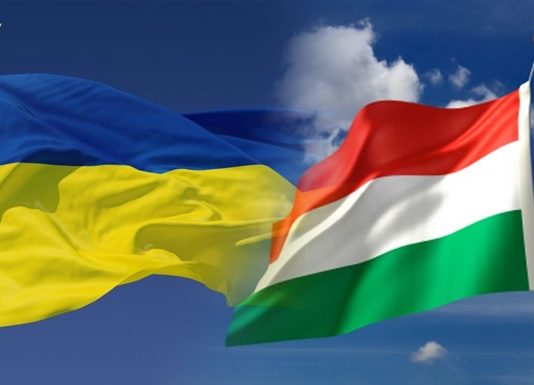 Скандал на Закарпатті: Угорщина пішла на поступки Україні