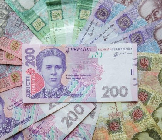 Стало відомо, як одна з найдорожчих позик в історії України вплине на курс гривні