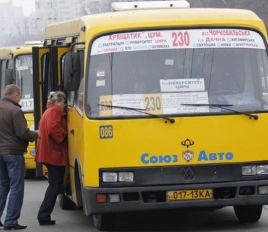 Відтепер, кияни зможуть карати водіїв-хамів: як це працює