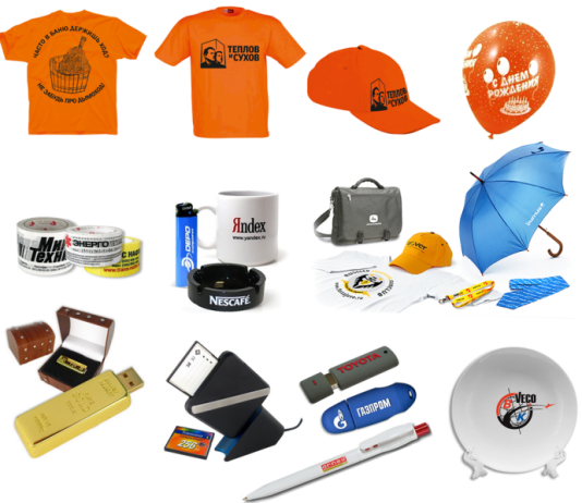 Особенности продукции с логотипом компании