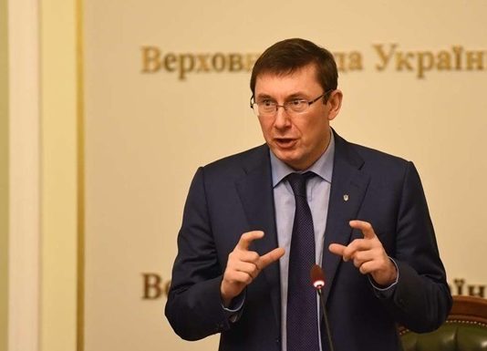 Луценко пояснив, що потрібно для розслідування справи Гонгадзе