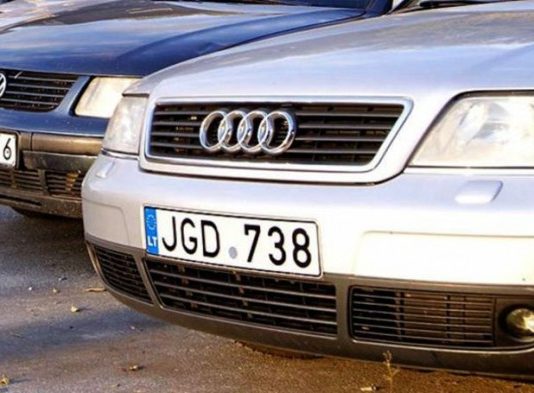 “Якщо не встигнуть розмитнити”: в Раді розповіли, що чекає на власників “євроблях”