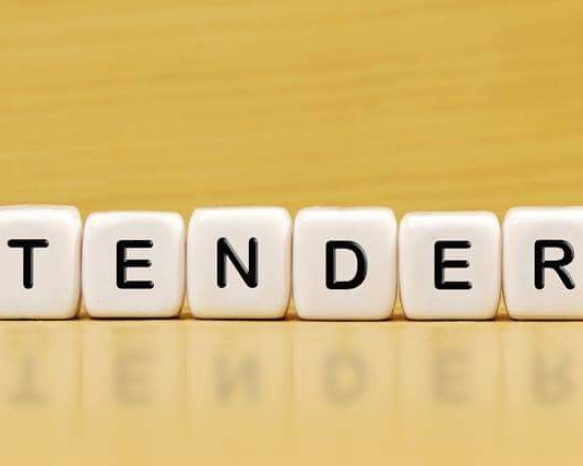 Комерційні та державні тендери