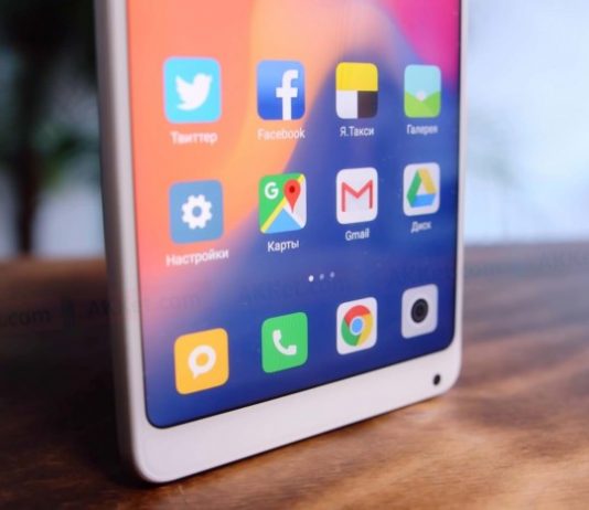 Xiaomi змінила кількість реклами в прошивках MIUI 10 і MIUI 11