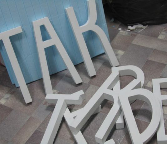 Об’ємні букви в сучасній рекламі