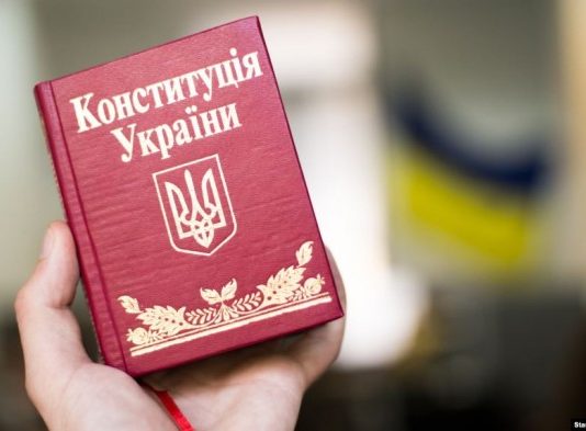 “Конституція буде змінена!” У Зеленського розповіли, що винесуть на референдум