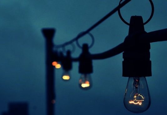 Енергетична реформа в Україні: чи варто чекати на підвищення цін