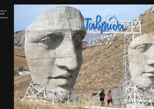 У Британії назвали Крим російським: подробиці скандалу