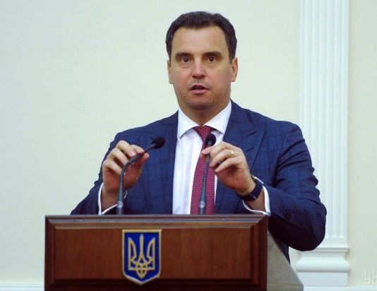 Глава “Укроборонпрому” Абромавічус хоче збільшити собі зарплату у 18 разів – Дубінський