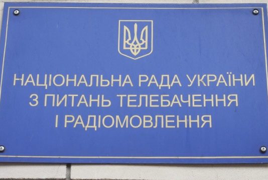 Нацрада перевірить канал Мураєва «НАШ» через інтерв’ю Азарова