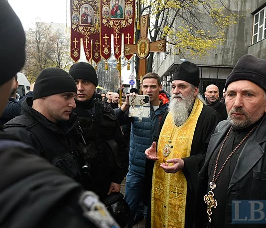 Суд дозволив продовжити ліквідацію УПЦ Київського патріархату