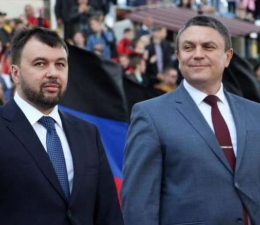 Зрівняти в правах з Україною: ватажки “Л/ДНР” виступили з нахабною вимогою