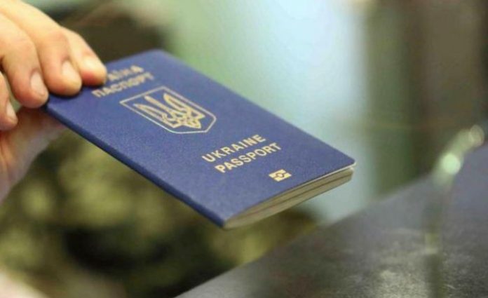 biometrychnyj_pasport
