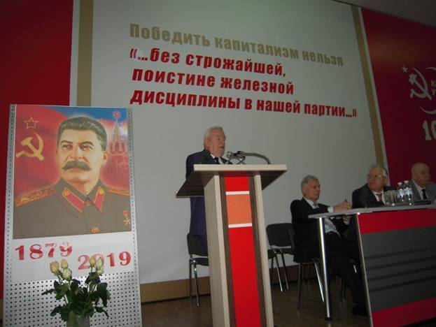 konferentsiya05