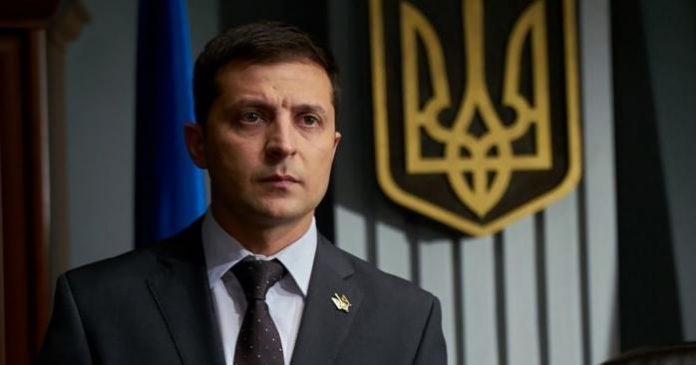слуга народу