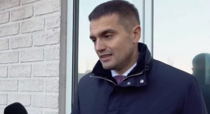Без імені