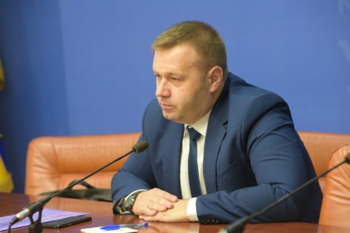 Оржель