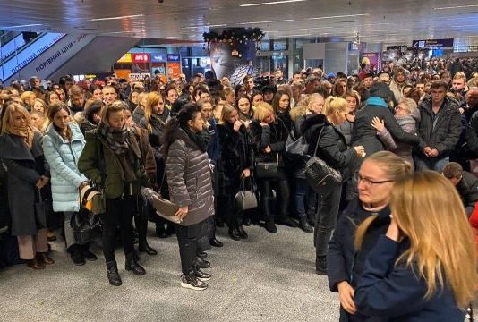 Інформація про дзвінок члена екіпажу МАУ своїм родичам – фейк