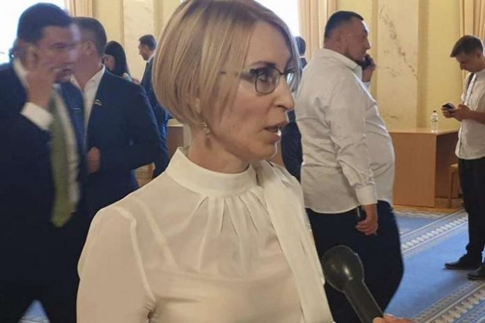 Богуцька