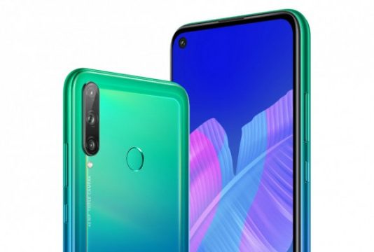 Раптово: Huawei випустила бюджетник P40 Lite E