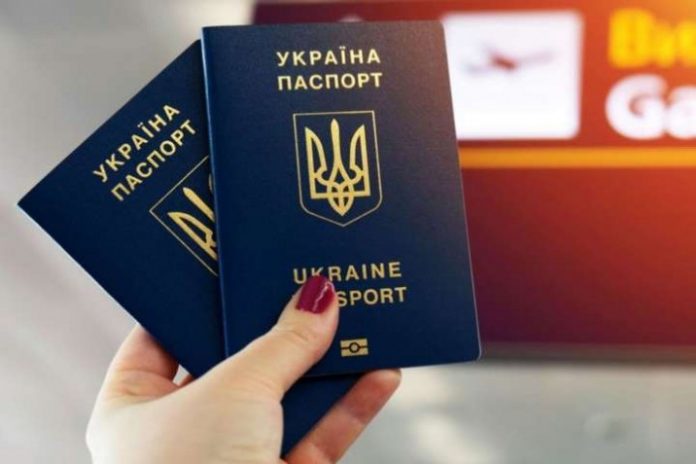 У МЗС пояснили, чи потрібні українцям спеціальні дозволи