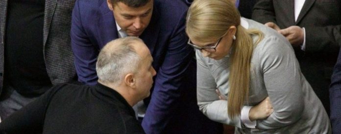 Тимошенко шуфрич