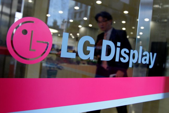 LG