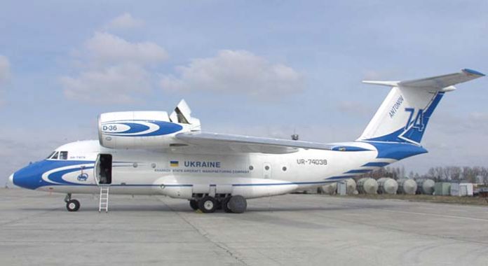 Ан-74