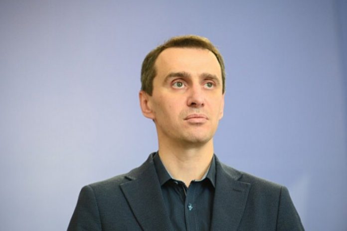 Віктор ляшко Віктор Ляшко