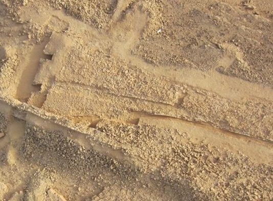 У Саудівській Аравії знайшли монумент віком 8000 років