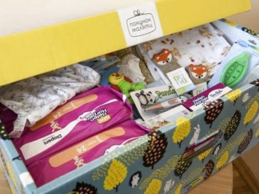 Кабмін затвердив суми грошових виплат замість “Пакунку малюка”