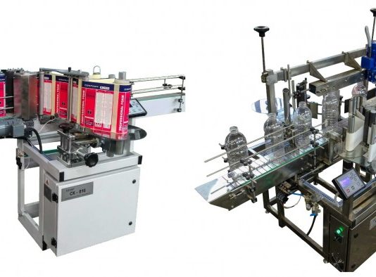 Етикерувальне обладнання: особливості етикерувальне обладнання