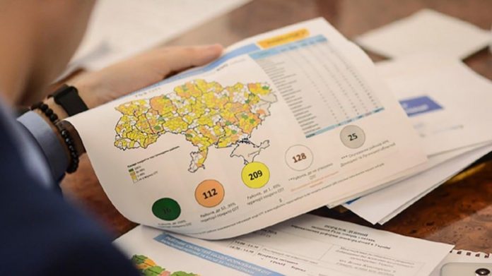 поділ України на райони
