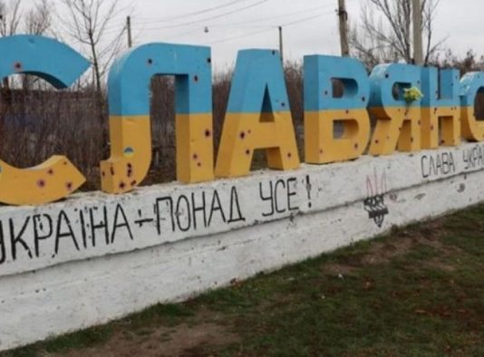 На Донеччині пасажири маршрутки принизили жінку за українську мову