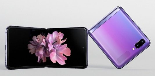 Реліз Galaxy Z Flip 2 відкладений