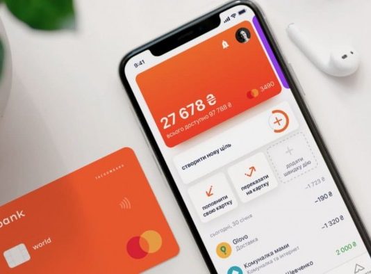 Анна Тігіпко розповіла про розширення бета-версії додатку izibank