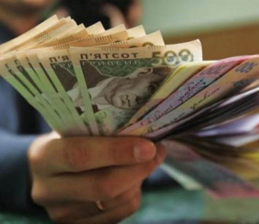 Які статки мають і скільки заробляють ректори десяти найпопулярніших вишів в Україні