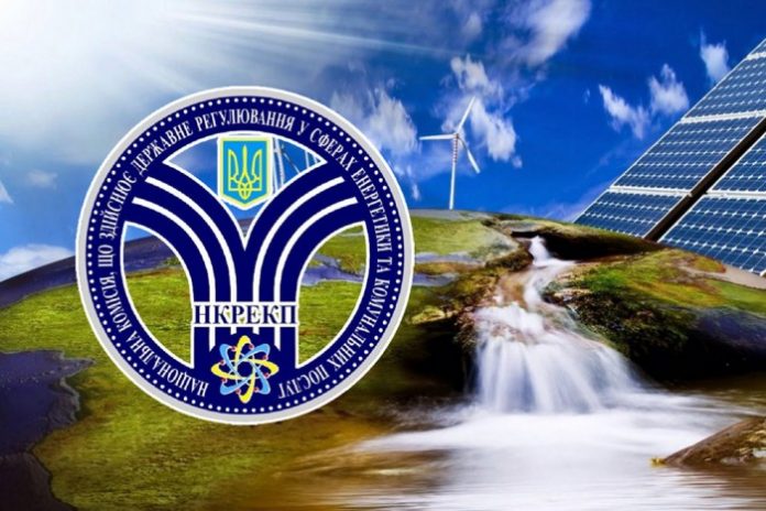 NKREPK