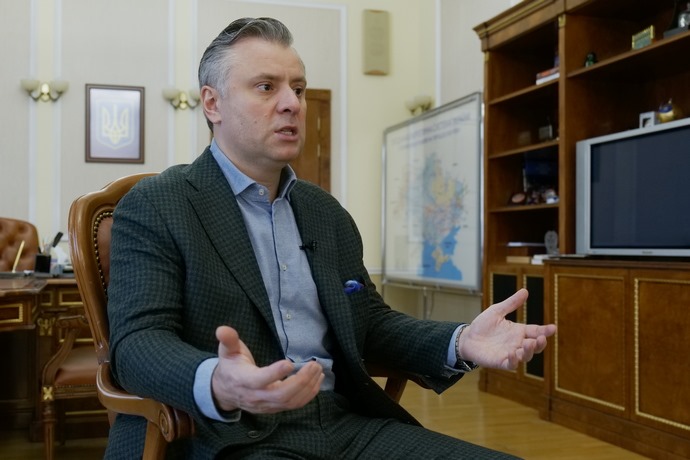 Вітренко
