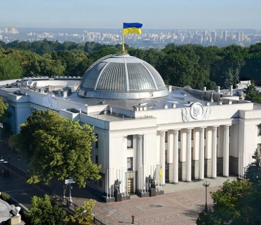 Оприлюднено список кандидатів і докторів наук серед депутатів Верховної ради