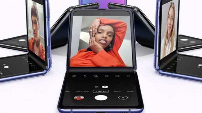 Samsung Galaxy