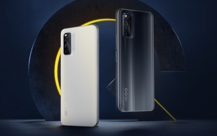 iQOO Neo 5 Vitality Edition