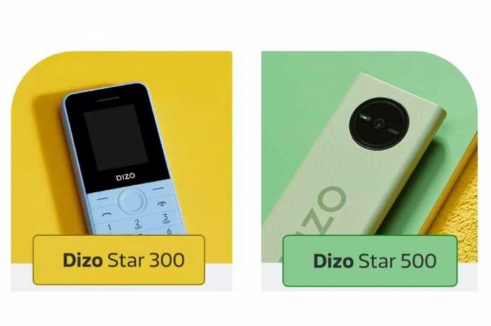 DIZO Star 300 і DIZO Star 50
