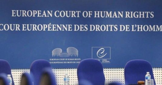 ЄСПЛ зобов’язав Україну виплатити компенсацію киянину, якого 13 років звинувачували у вбивстві