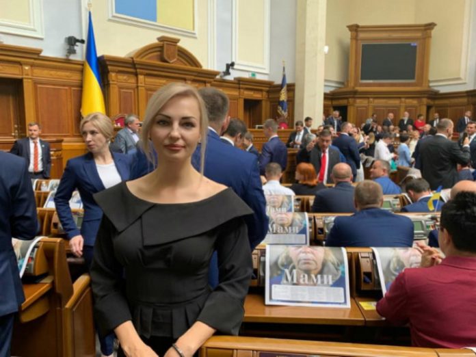 Оксана Гринчук