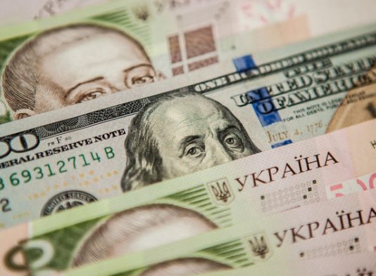 Лучший пункт обмена валюты в Мариуполе