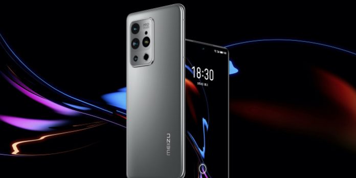 Meizu 18S, Meizu 18S Pro і Meizu 18X 1