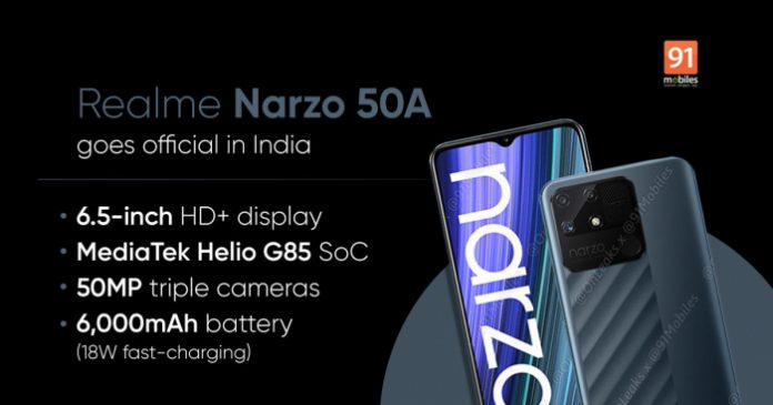 Realme Narzo 50i і Narzo 50A